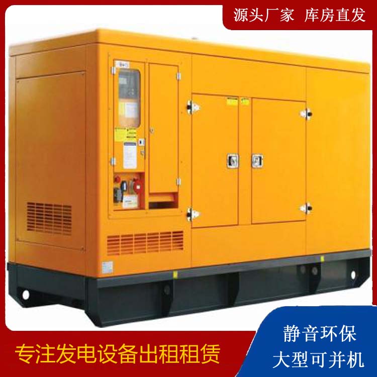 隆回发电机出租 柴油机组启动电瓶的方法和和保养