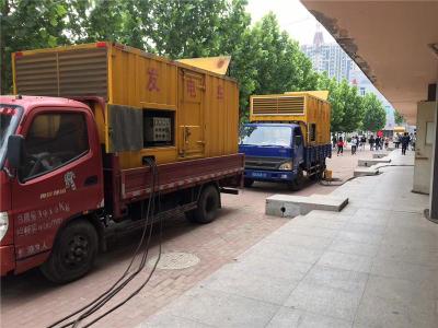 隆回发电车租赁-关于柴油发电机电压问题