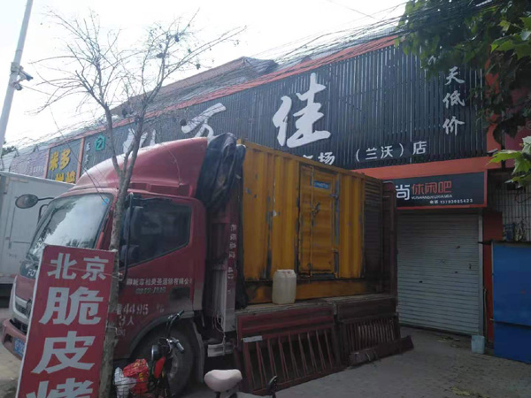 隆回出租发电机-汽油发电机油耗怎么计算