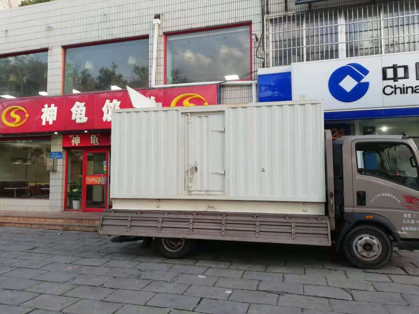 隆回出租发电机-柴油发电机组错误的启动方式
