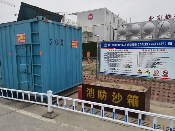 隆回发电机租赁-电缆长度过长会对 100KW 发电机造成哪些影响？