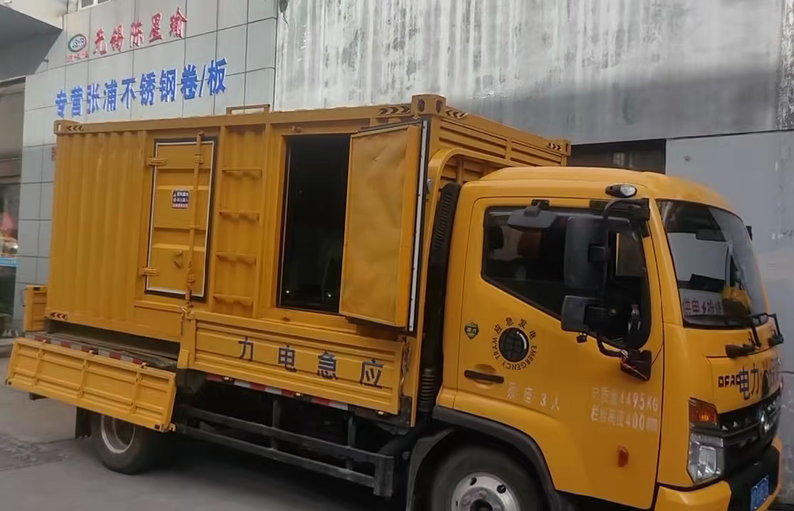 隆回安装和使用柴油发电机组需要注意哪些事项？