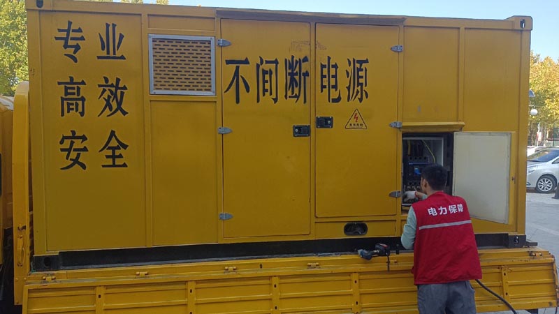 隆回柴油发电机组和UPS电源配合使用时，如何避免切换过程中的电力中断？